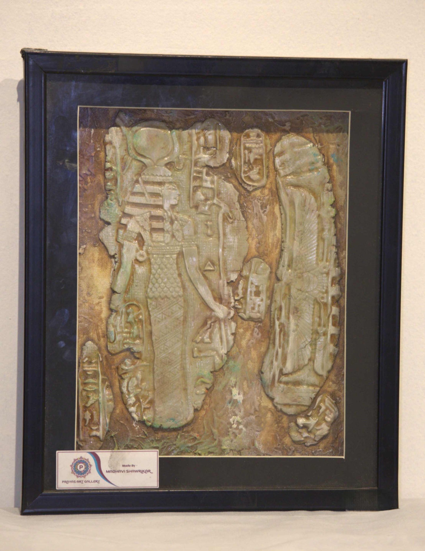 Egyptian mural art yellow ochre wall art