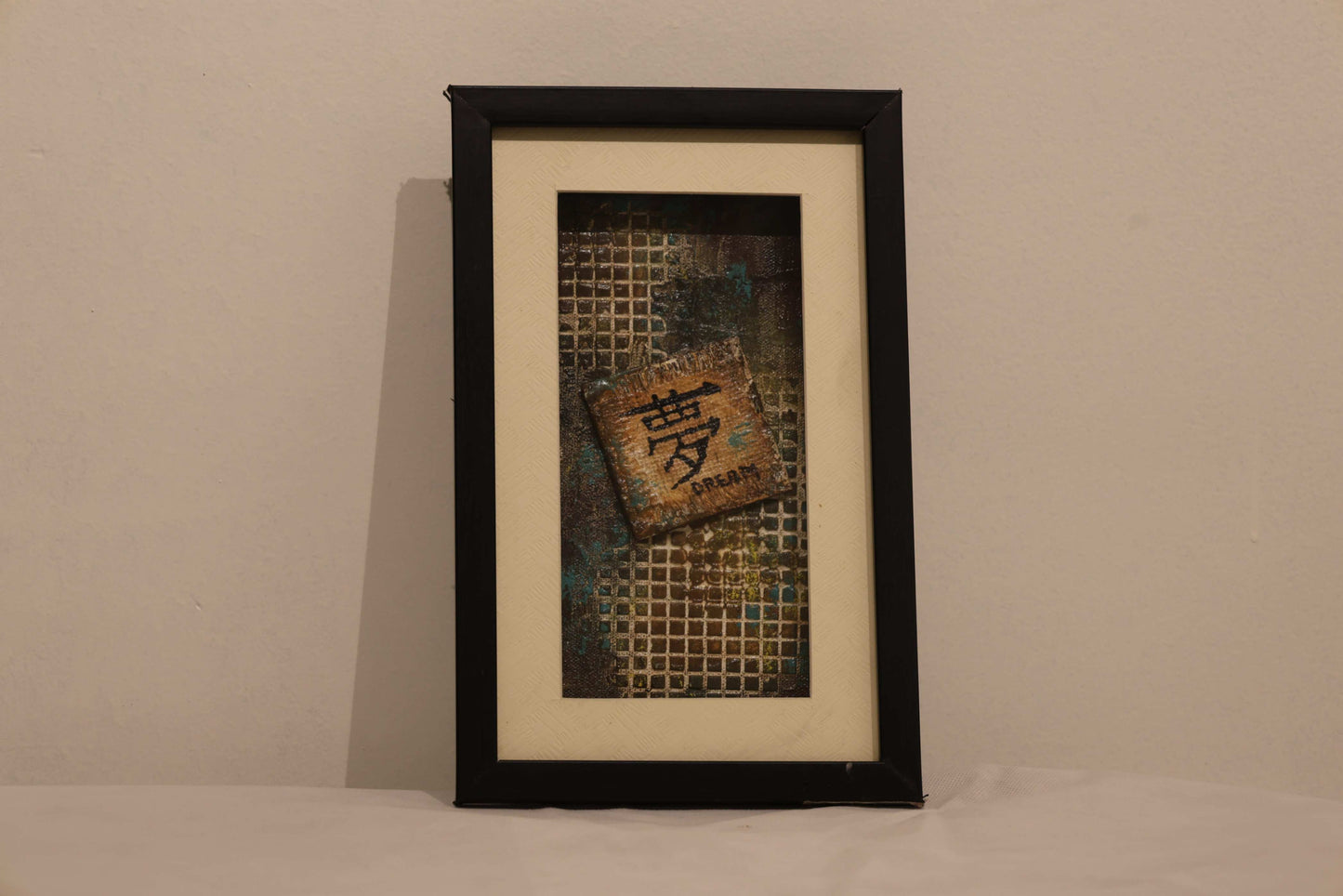 Chinease symbol in square pattern background wall art