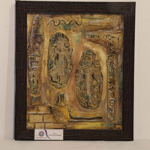 Egyptian mural art yellow background wall art