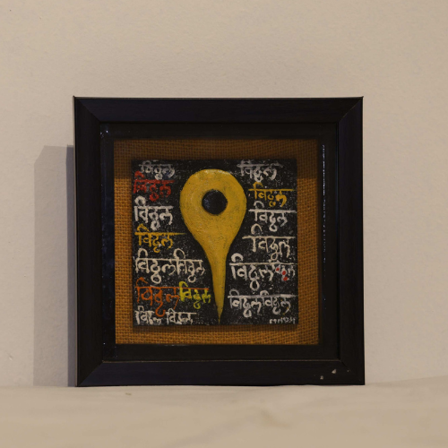 Vitthal tilak clay art wall art