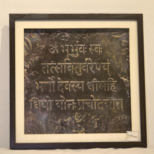 Brick wall background with creeper wall art