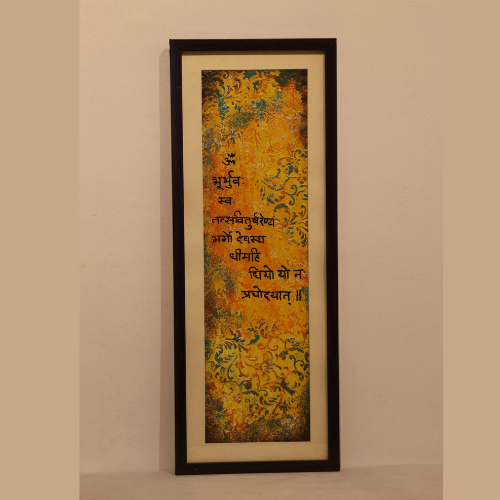 Mantra of Inner Light wall art