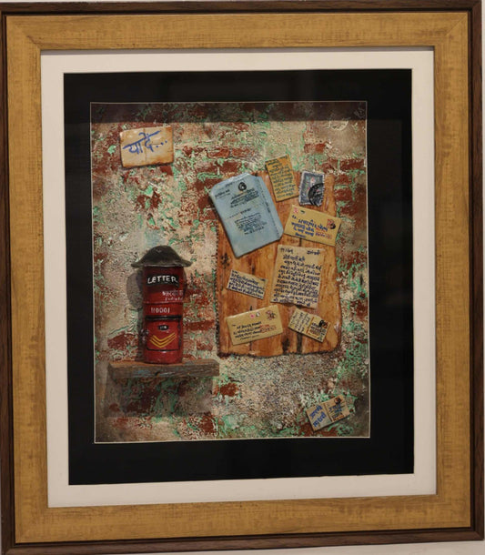 Memories of Post office